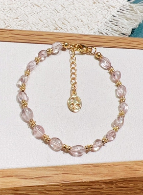 天然粉色摩根石糖豆镀金手链