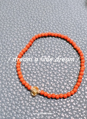 天然南红黄水晶本命年手串