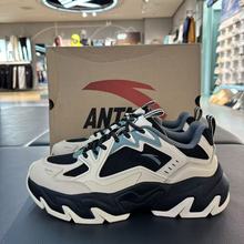 安踏磐石厚底舒适休闲鞋男2025秋冬季新款增高运动鞋子112548856