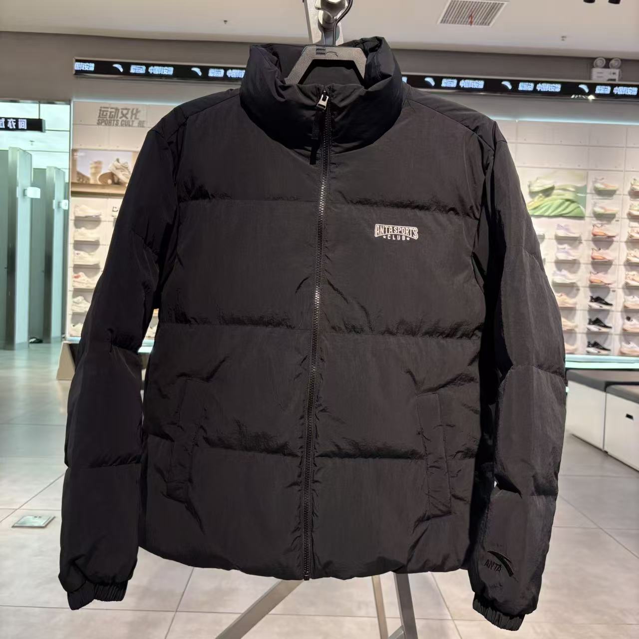 安踏立领羽绒服男士2025冬款防泼水鸭绒保暖面包服外套152548901N