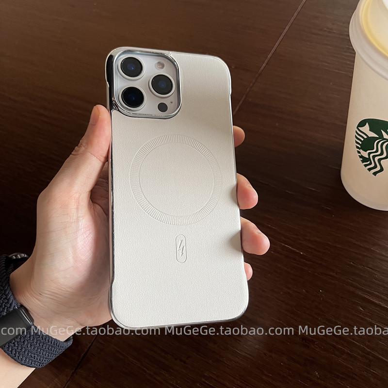 电镀无边框 iPhone16promax手机壳超薄适用苹果16plus保护套15pro磨砂防指纹14新款素皮男女磁吸