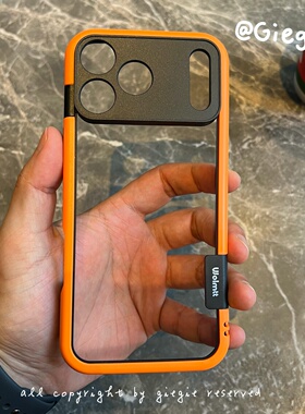 软边框 iPhone17 pro max硅胶框手机壳适用苹果16pro散热保护套15/14新款13橙色精孔全包镜头