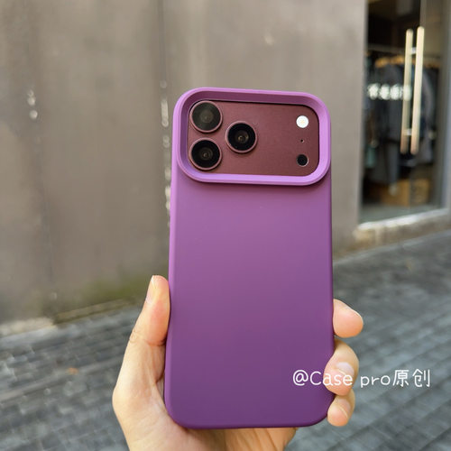 液态硅胶 iPhone18 pro max手机壳紫红色适用苹果18pro保护套加厚17promax全包女防摔16/15新款14/13大孔