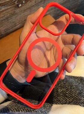 中国红 iPhone16 pro max手机壳透明磁吸适用苹果16plus全包硅胶边15promax超薄14/13保护壳12新款