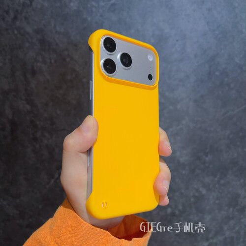 无边框 iPhone17 pro max手机壳超薄pc适用苹果air保护套16plus新款15pro/14磨砂13/12大孔散热
