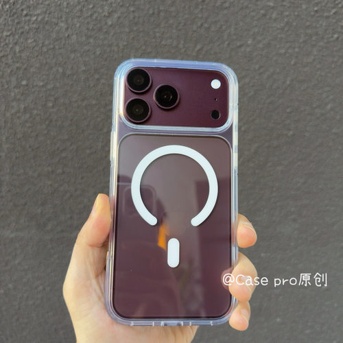 透明磁吸 iPhone18promax手机壳全包适用苹果18pro硅胶软边17 pro max保护套16/15新款14防摔壳