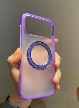 紫色 适用苹果18手机壳iPhone17 pro max防滑保护套18pro全包磨砂360金属旋转支架