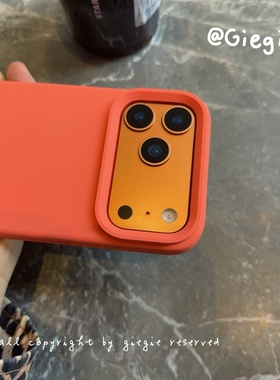 液态硅胶 iPhone17pro Max手机壳星宇橙色适用苹果16pro全包保护套air plus新款14/15加厚防摔13/12高级