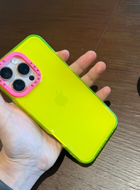 16e撞色 iPhone16promax手机壳荧光黄色适用苹果16plus全包硅胶套15pro软tpu透明14/13mini个性潮女新款12/xs