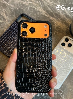 半包 iPhone17 pro mx手机壳皮套适用苹果16pro防指纹15plus保护套14/13新款仿皮