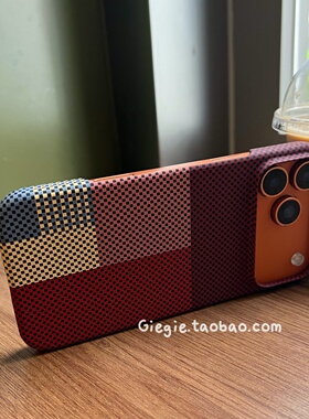 碳纤维纹 苹果17pro Max手机壳磁吸适用iPhone17保护套air新款16/15散热14/13超薄磨砂12硬壳红色半包