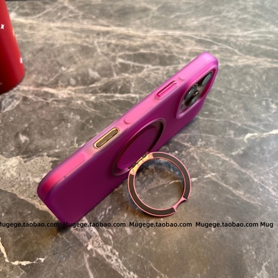 金属支架 iPhone16pro Max手机壳玫红色16plus磁吸适用苹果15pro全包保护套防摔16肤感新款360度旋转半透明