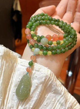 新中式天然乌兰海碧玉圆珠多圈手链女和田玉貔貅项链南红玛瑙手串