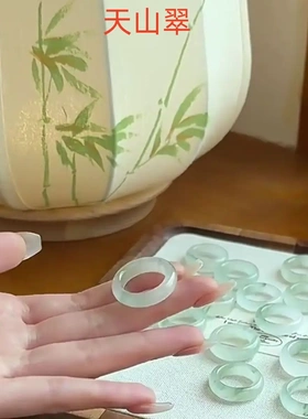 天然玉石戒指金丝玉天山翠国风复古冰种飘花戒指 爆款玉石戒指