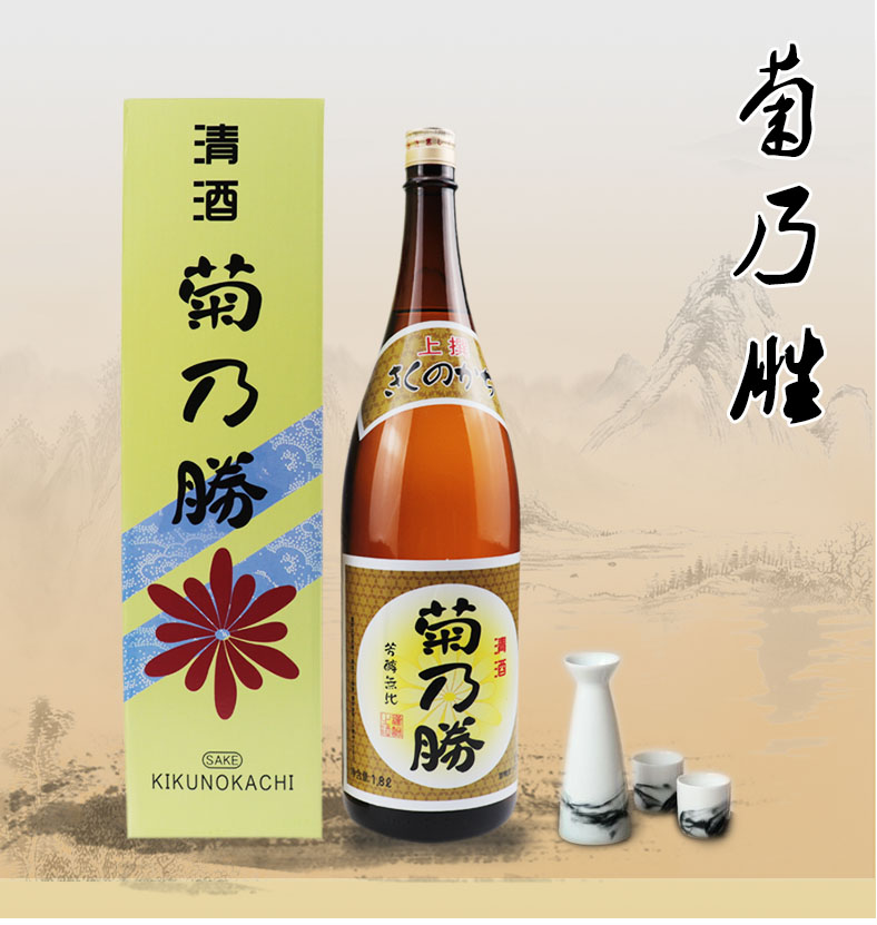 包邮日式清酒菊乃胜清酒国产酒上选清酒低度酒礼盒装1800ml