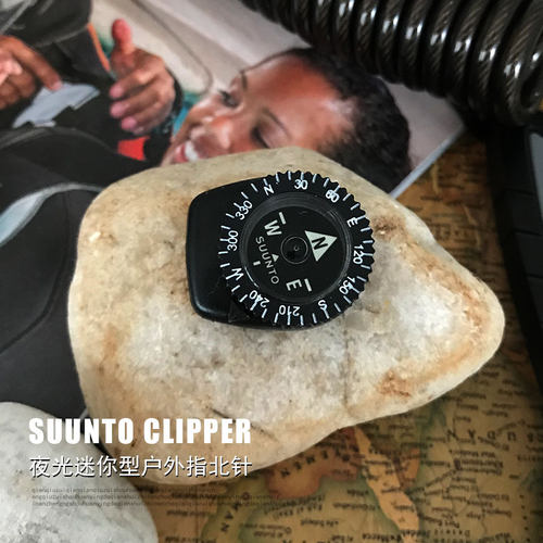 SUUNTO潜水指南针电脑表微型迷你附件原装正品