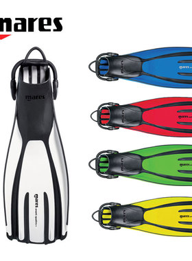 MARES FinsAVANTI QUATTRO专业潜水脚蹼潜水蛙鞋四线金刚色全