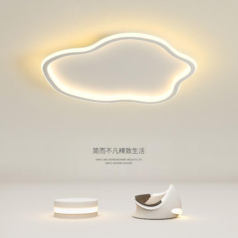 极简云朵灯具北欧简约现代房间灯吸顶灯主卧室睡房创意灯儿童房灯