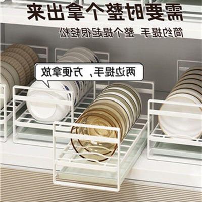 抽拉碗架橱柜碗碟收纳架碗盘小型柜内单层置物架厨房水槽架厨房热
