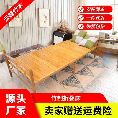 折叠床单人家用床多规格折叠床双人经济型竹床午休床办公室折叠床