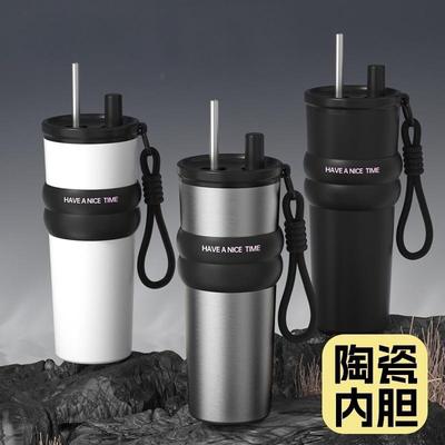 新品316不锈钢吸管杯大容量随行咖啡杯车载陶瓷内胆保温保冷杯子