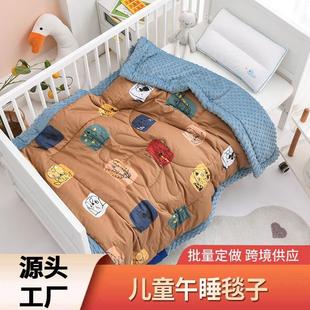 春秋款 家用儿童豆豆被 幼儿园儿童午睡被子豆豆被卡通豆豆被