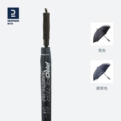 KI9S雨伞男直杆长柄伞自动加固加厚抗风大号双人晴雨两用IVE2