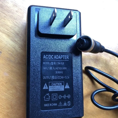 航空二芯变频水泵24V5A电源适配器2孔电源直流电源通用小九二芯