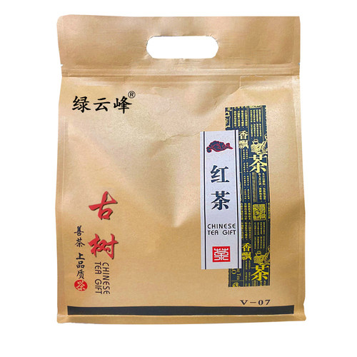 绿云峰古树红茶凤庆滇红