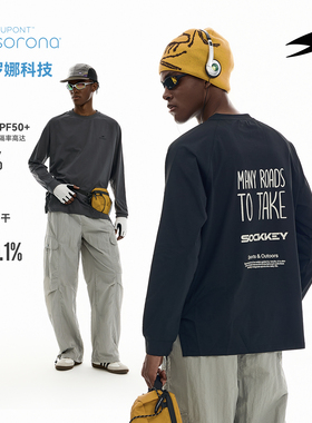 SOCKKEY杜邦Sorona特殊标语字体长袖T恤 速干吸湿弹力健身显壮