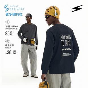 SOCKKEY杜邦Sorona特殊标语字体长袖T恤 速干吸湿弹力健身显壮