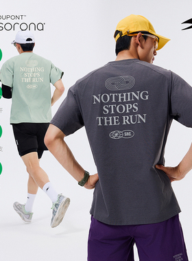 SOCKKEY 索罗娜反光印花短袖T恤 吸湿排汗弹力户外运动健身休闲潮