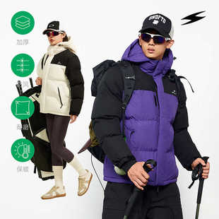 SOCKKEY拼色工装LOGO印花连帽保暖棉服运动户外系列外套男女同款