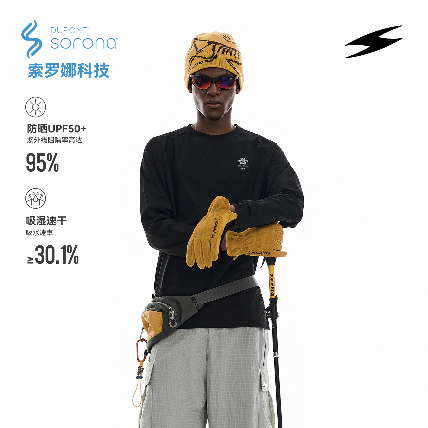 SOCKKEYSRC大logo长袖T恤