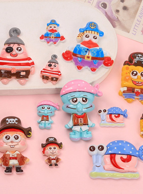 大小号创意海盗绵绵可爱卡通手工奶油胶树脂配件手机壳冰箱贴材料