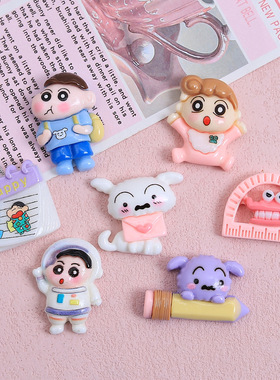 新品萌趣可爱文具小新创意手工diy奶油胶树脂配饰小配件饰品材料1