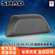 夏德尾箱靠背机车后备箱靠垫SH29 SHAD士雅
