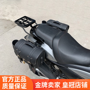 适用于轻骑铃木酷道GL155太子车后货架夏德尾箱架铝合金尾箱支架
