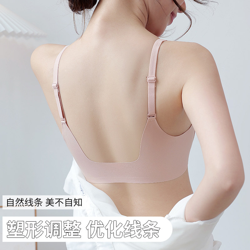 前扣内衣女小胸聚拢显收副乳托防下垂2026新款夏字母肩带美背文胸