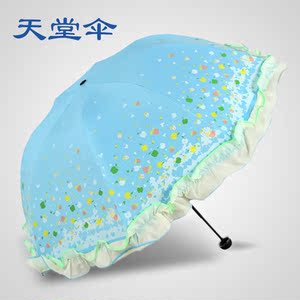 天堂伞韩国公主晴女士雨伞创意折叠黑胶防紫外线太阳伞防晒遮阳伞