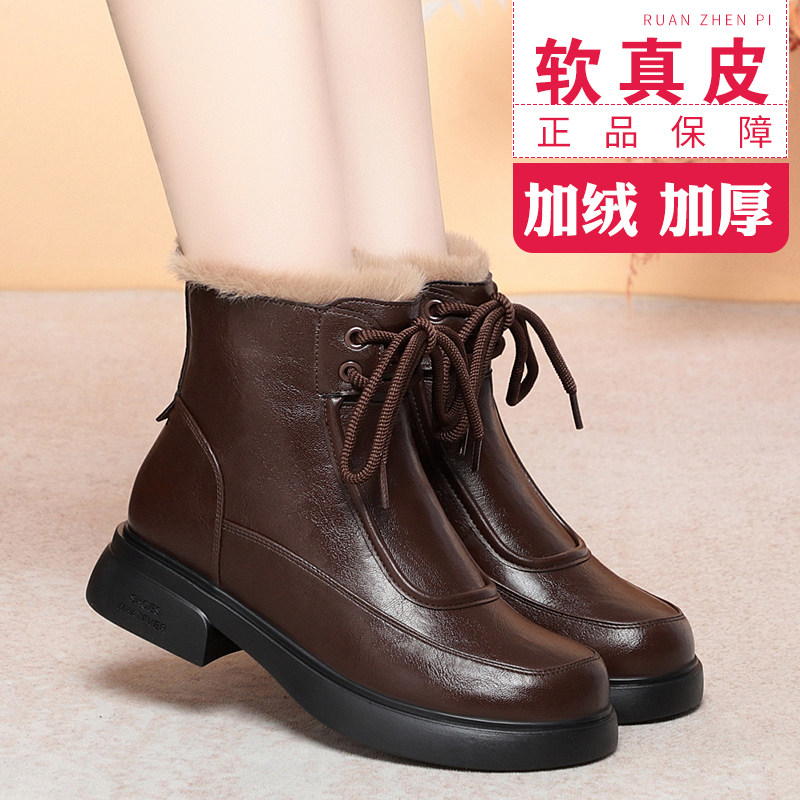 冬季新款加绒加厚保暖短靴棉鞋女