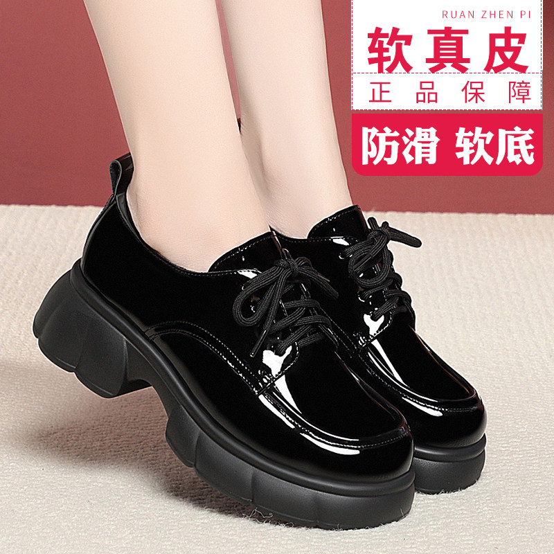 2025春秋新款松糕厚底乐福鞋单鞋系带休闲真皮软底百搭女士小皮鞋