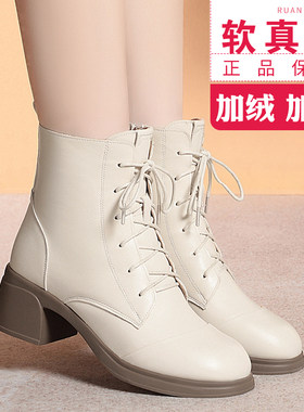 秋冬季加绒厚底英伦风马丁靴女靴