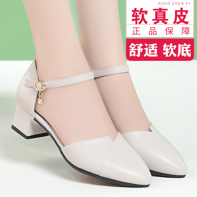 夏季新款粗跟一字扣包头时装凉鞋