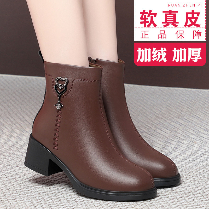 冬季新款粗跟加绒保暖防滑短靴女