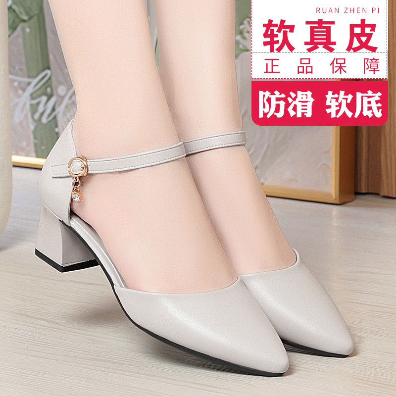 夏季新款粗跟尖头一字扣凉鞋女鞋