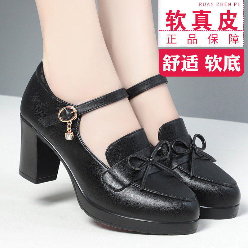 春秋季公主风一字扣高跟女士皮鞋