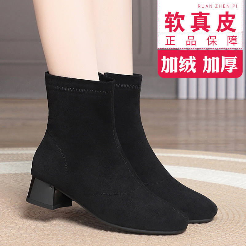 秋冬新款加绒粗跟厚底时装靴女靴