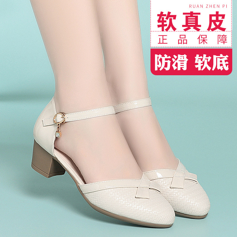 夏季新款一字扣粗跟包头凉鞋女鞋