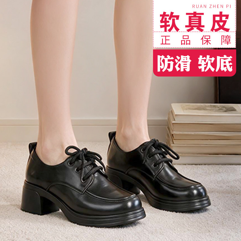 春秋新款深口系带粗跟防滑单鞋女